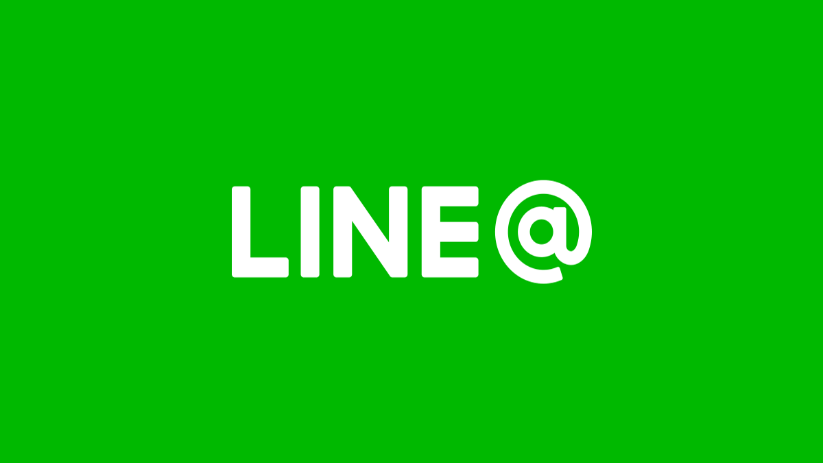 delete line account
